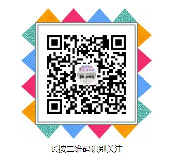 微信二维码1.jpg 微信二维码1.jpg