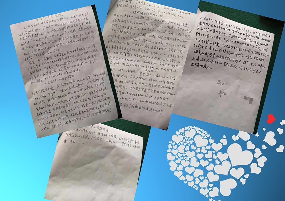 未标题-1.jpg 未标题-1.jpg