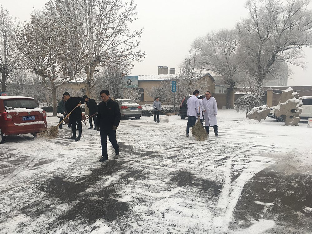 微信图片_20190104103706.jpg 微信图片_20190104103706.jpg