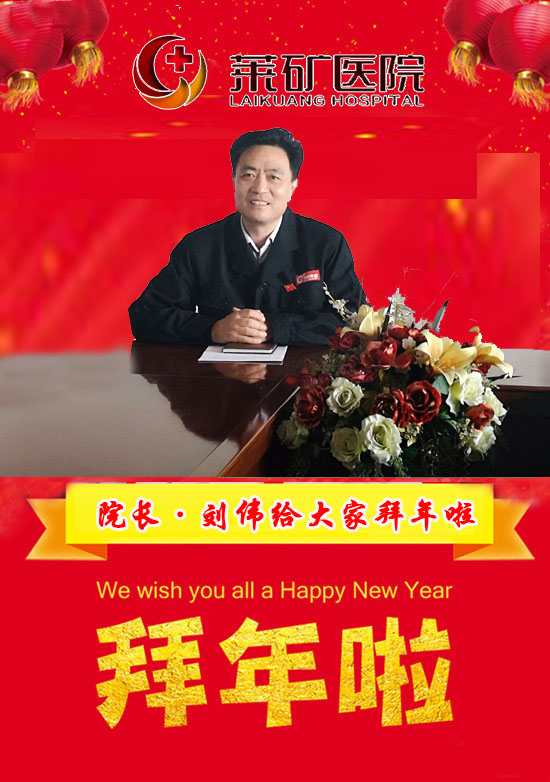 寰俊鎴浘_20190203095457.jpg 寰俊鎴浘_20190203095457.jpg