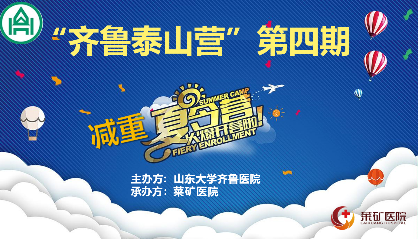 微信截图_20190702203341.jpg 微信截图_20190702203341.jpg