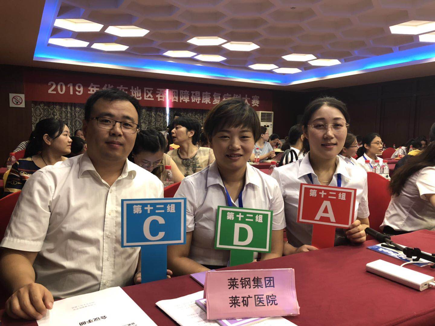 微信图片_20190709103213.jpg 微信图片_20190709103213.jpg