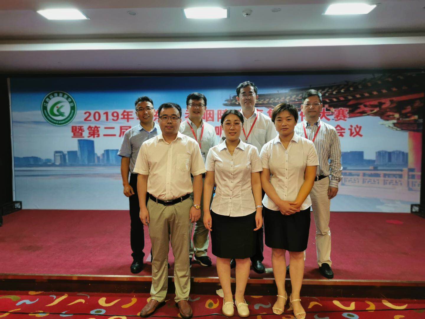 微信图片_20190709103222.jpg 微信图片_20190709103222.jpg