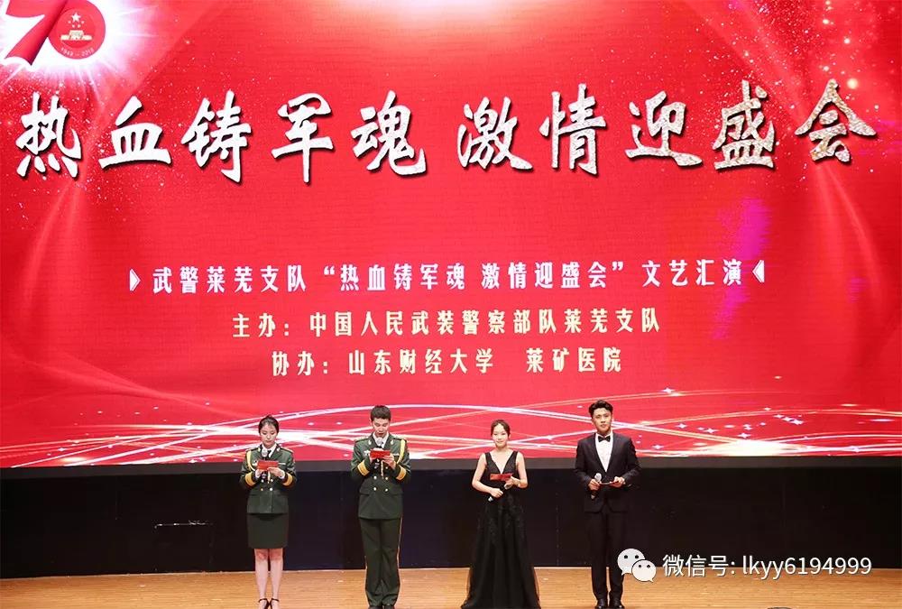 微信图片_20190903154154.jpg 微信图片_20190903154154.jpg