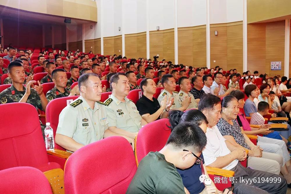 微信图片_20190903154152.jpg 微信图片_20190903154152.jpg