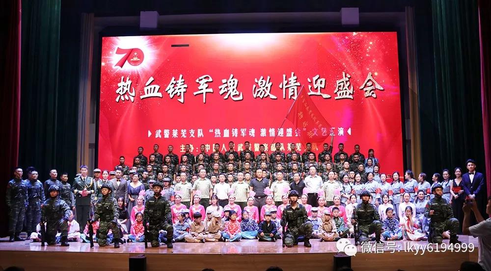 微信图片_20190903153434.jpg 微信图片_20190903153434.jpg