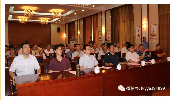 微信截图_20190912144322.png 微信截图_20190912144322.png