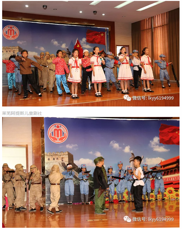 微信截图_20190912144440.png 微信截图_20190912144440.png