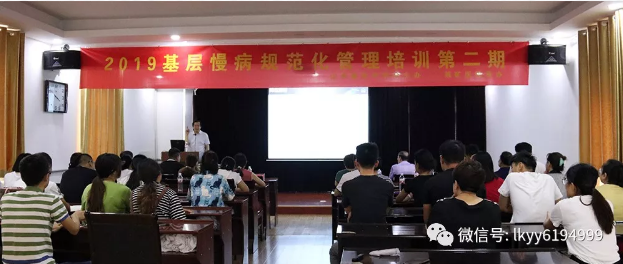 微信截图_20190912160150.png 微信截图_20190912160150.png