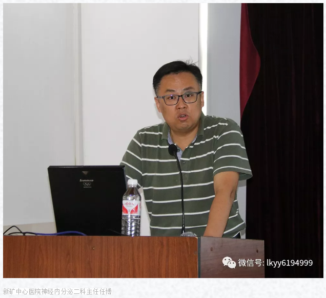 微信截图_20190912160250.png 微信截图_20190912160250.png