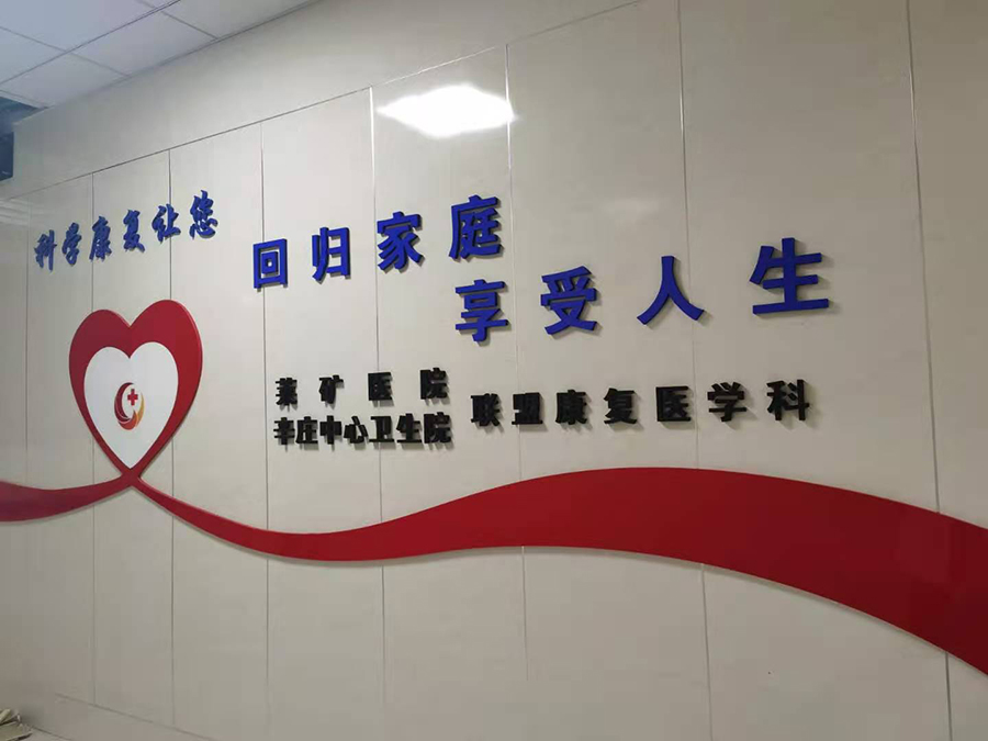 微信图片_20210127164419.jpg 微信图片_20210127164419.jpg