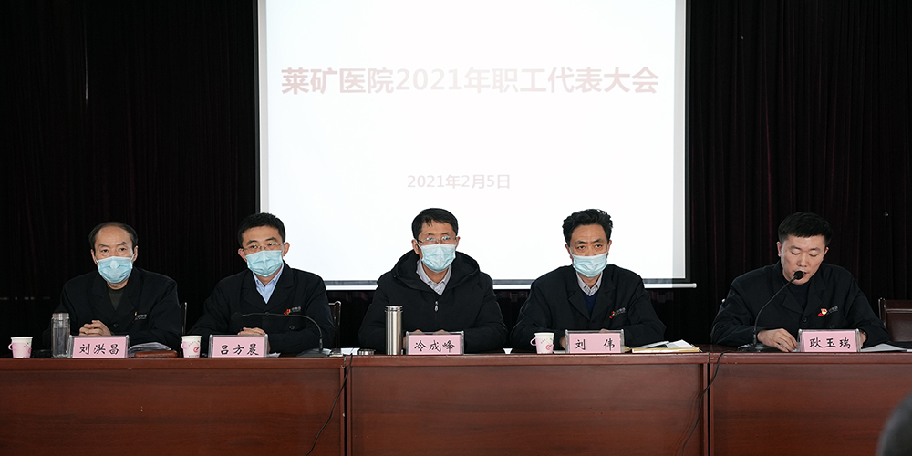 微信图片_20210205174700.jpg 微信图片_20210205174700.jpg