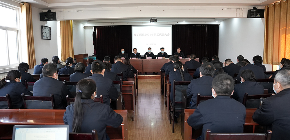 微信图片_20210205175031.jpg 微信图片_20210205175031.jpg