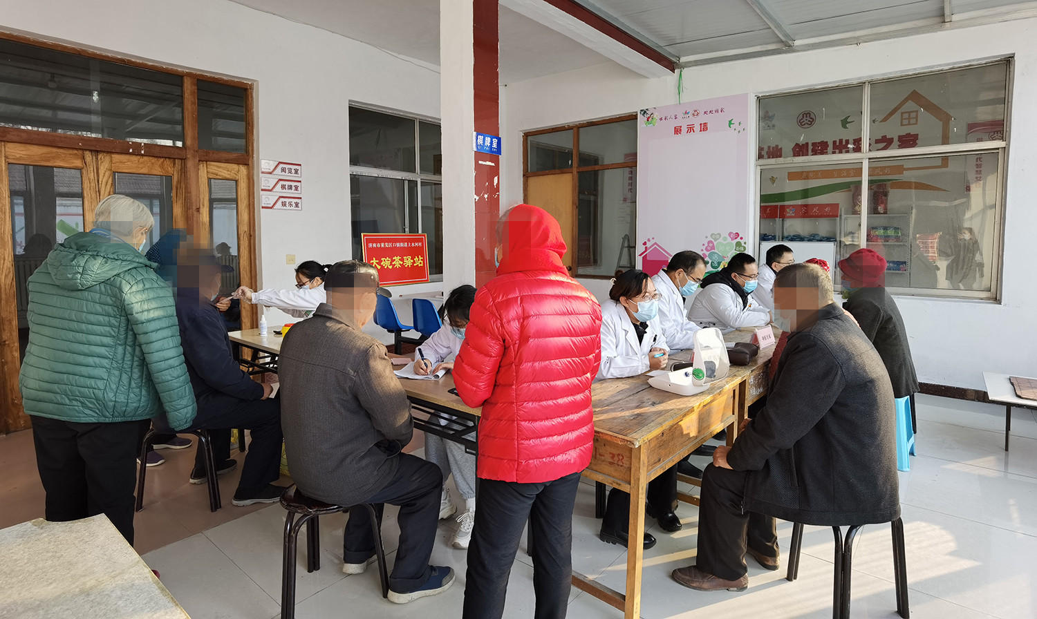 微信图片_20211129151716.jpg 微信图片_20211129151716.jpg