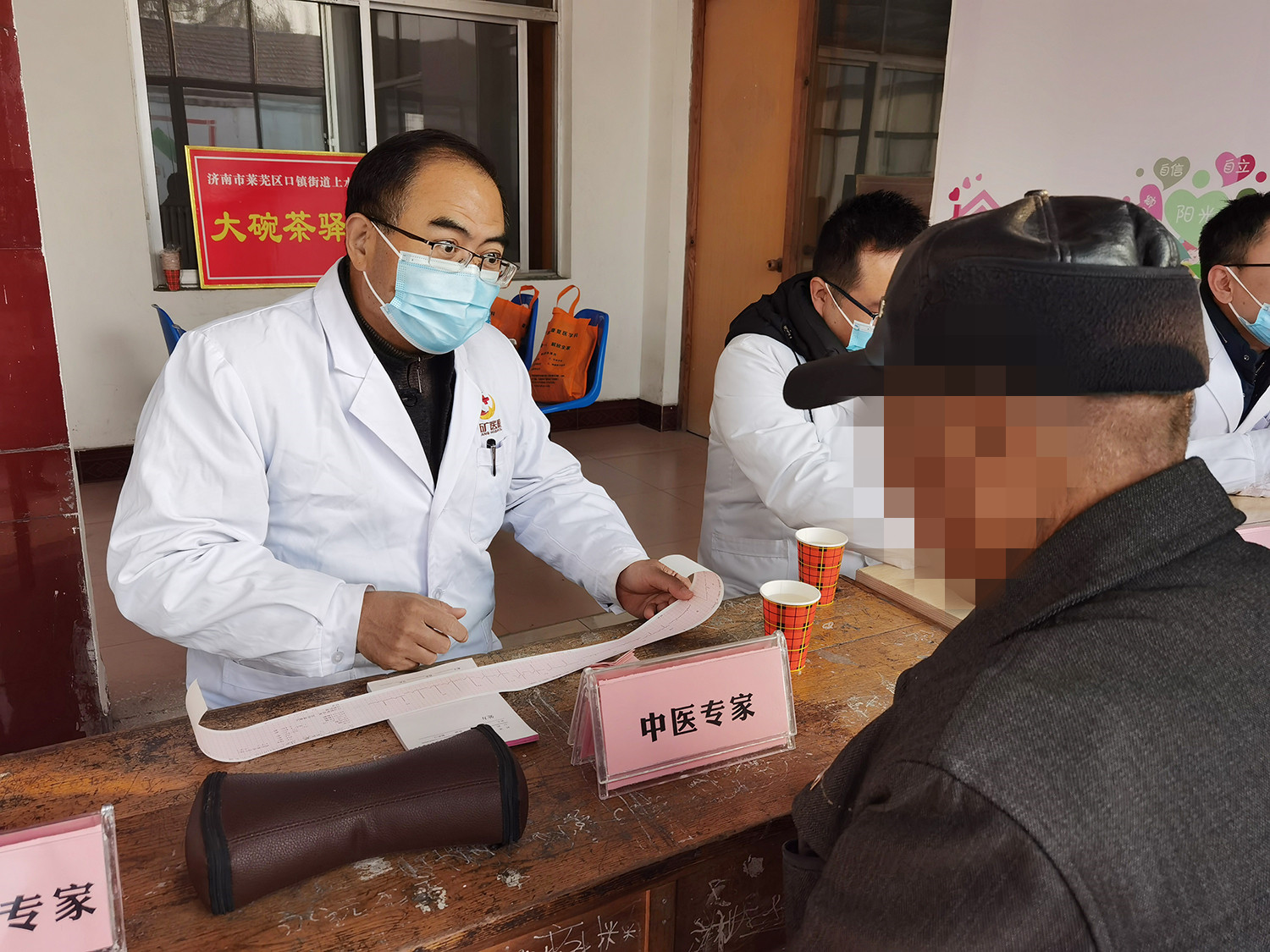 微信图片_20211129151805.jpg 微信图片_20211129151805.jpg