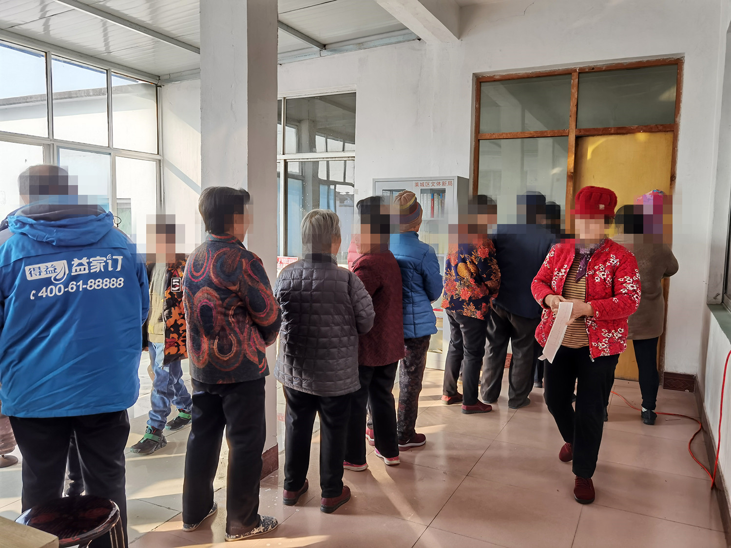 微信图片_20211129151824.jpg 微信图片_20211129151824.jpg