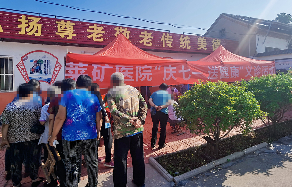 微信图片_20220625111324.jpg 微信图片_20220625111324.jpg