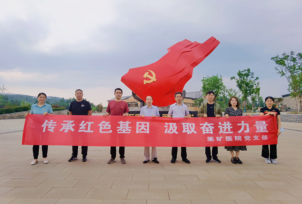 微信图片_20220630181040.jpg 微信图片_20220630181040.jpg