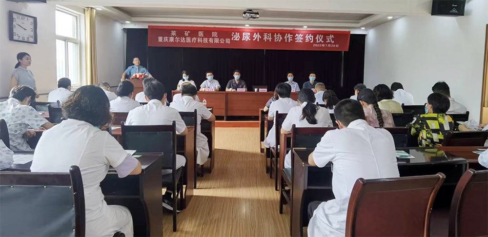 微信图片_20220728162931.jpg 微信图片_20220728162931.jpg