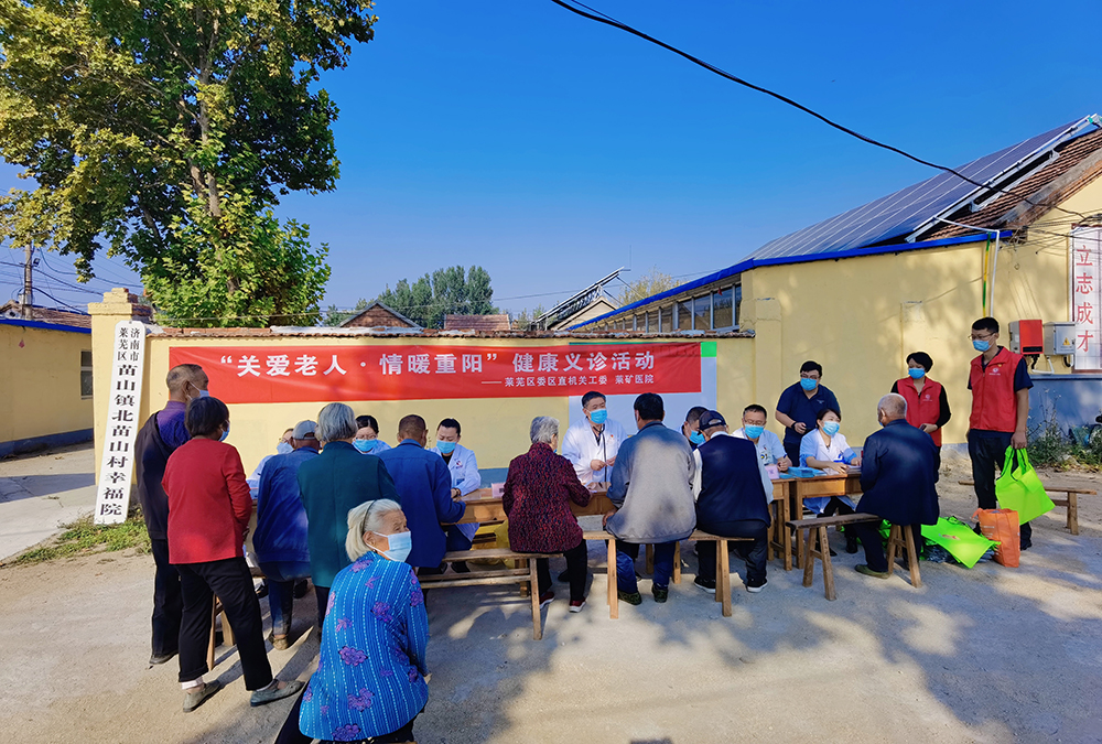 微信图片_20221010144413.jpg 微信图片_20221010144413.jpg