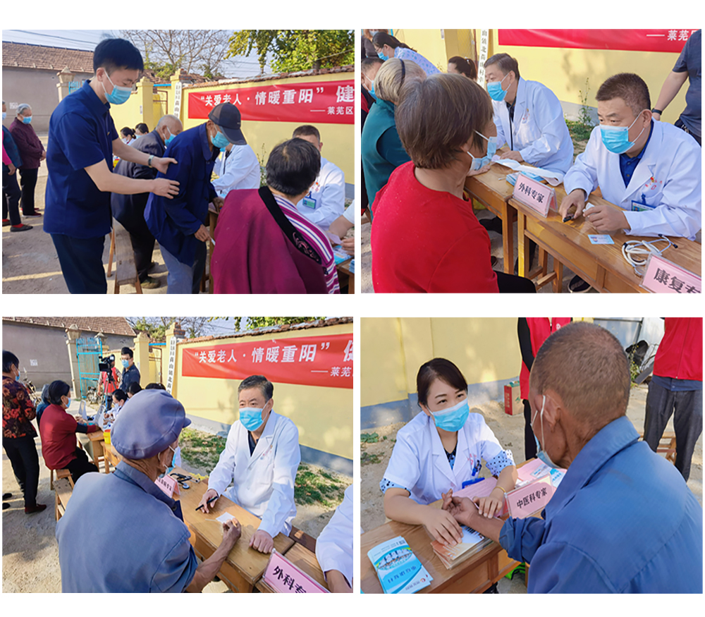 微信图片_20221010144413.jpg 微信图片_20221010144413.jpg