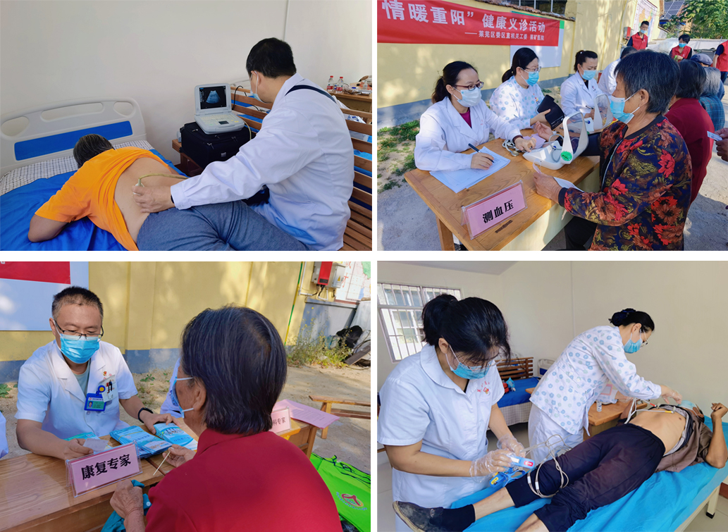 微信图片_20221010144413.jpg 微信图片_20221010144413.jpg