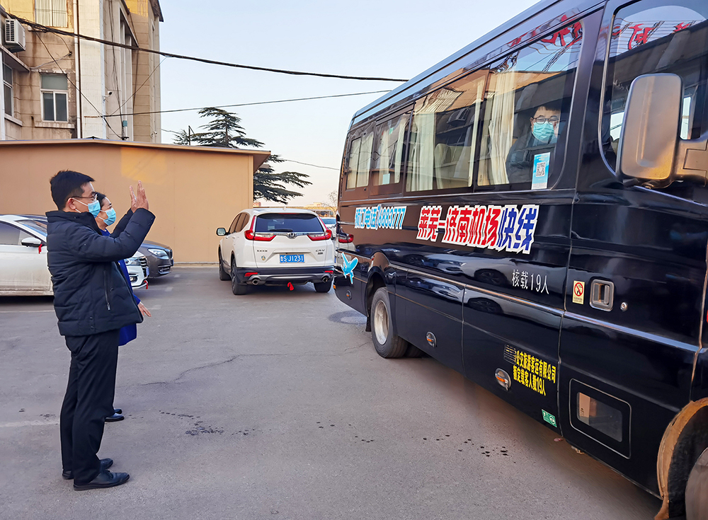 IMG_20221201_073613.jpg IMG_20221201_073613.jpg