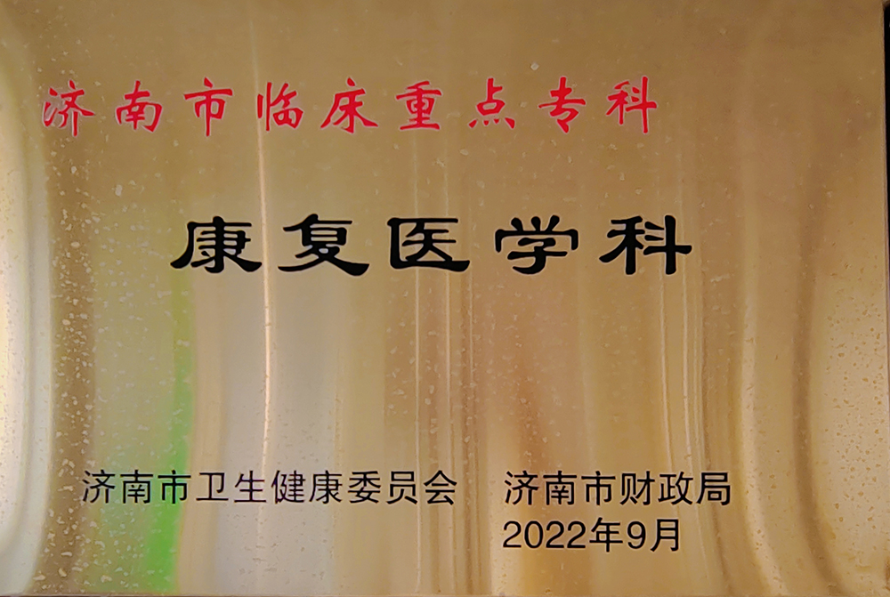 微信图片_20230120153155.jpg 微信图片_20230120153155.jpg