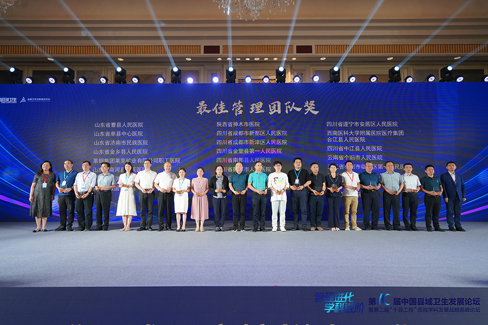图片4.jpg 图片4.jpg