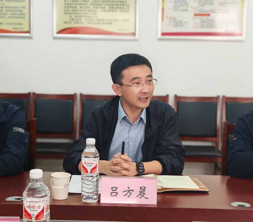 微信图片_20250425154044.jpg 微信图片_20250425154044.jpg