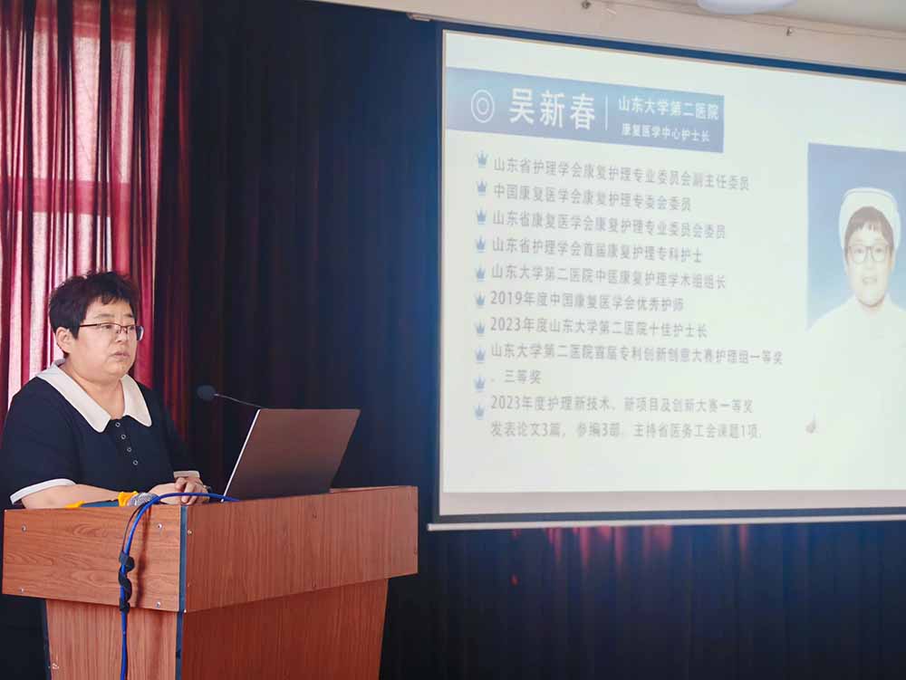 微信图片_20250520150708.jpg 微信图片_20250520150708.jpg