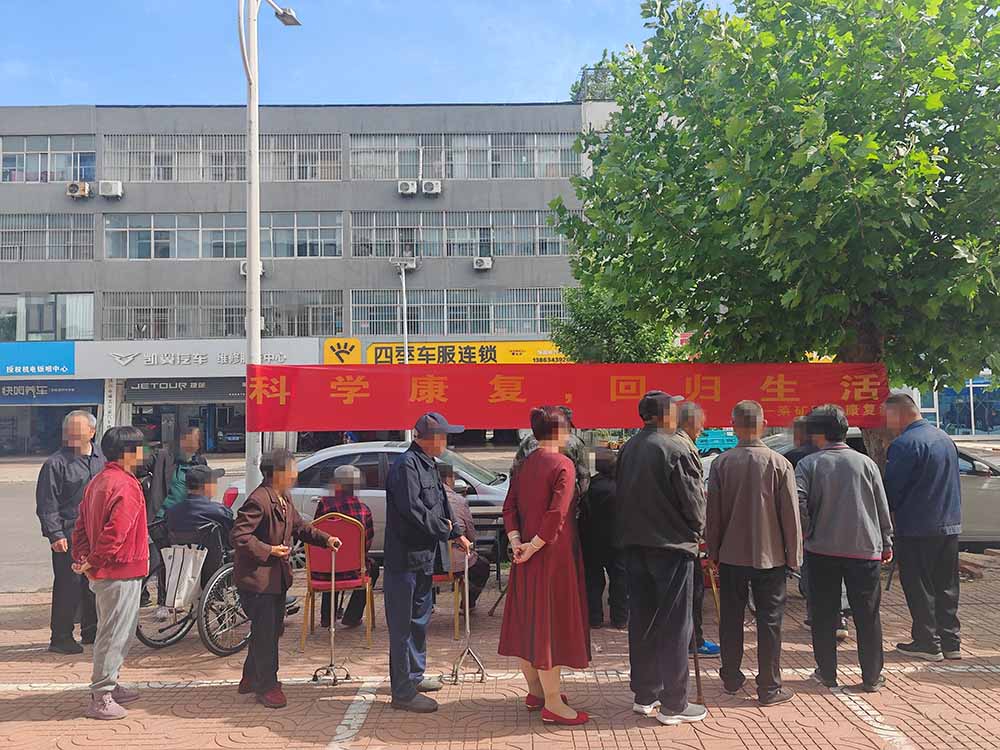 微信图片_20250520152619.jpg 微信图片_20250520152619.jpg