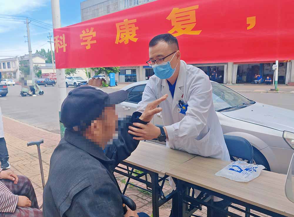 微信图片_20250520152514.jpg 微信图片_20250520152514.jpg