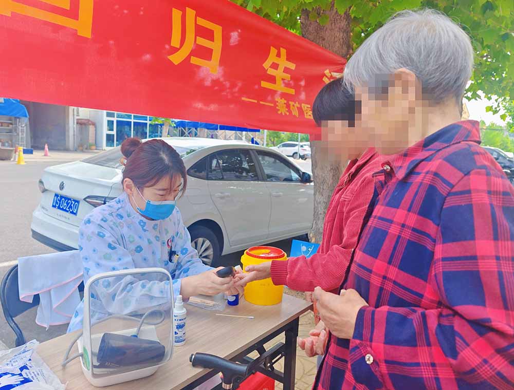 微信图片_20250520152556.jpg 微信图片_20250520152556.jpg