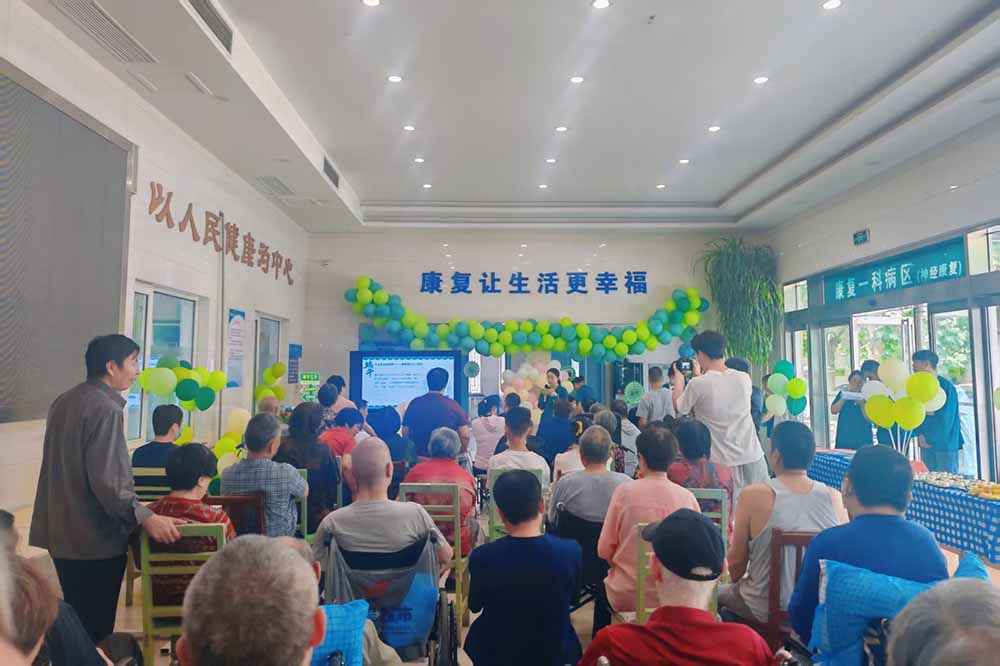 微信图片_20250530173437.jpg 微信图片_20250530173437.jpg