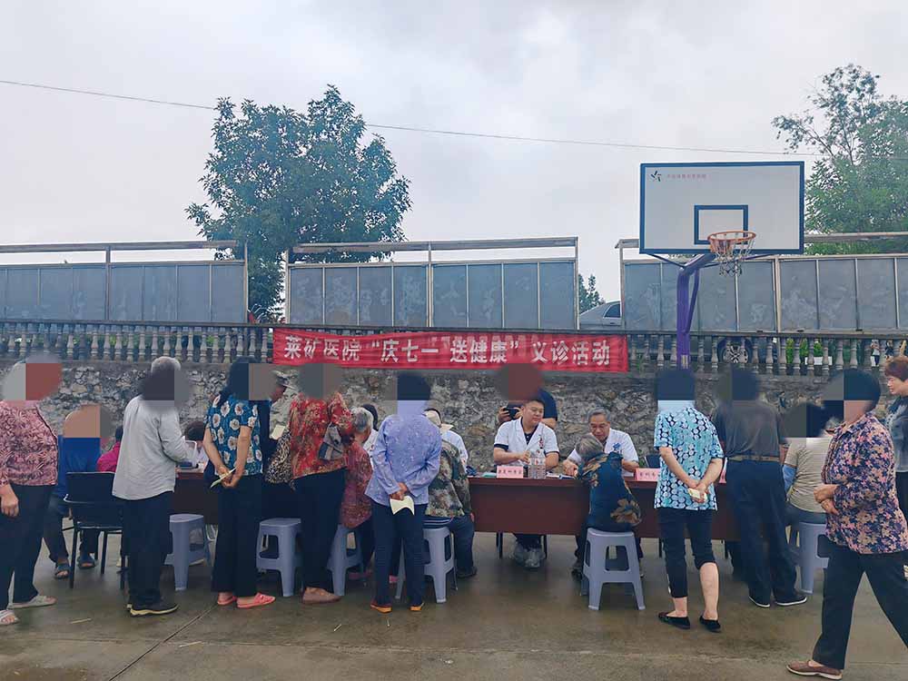 微信图片_20250628124751.jpg 微信图片_20250628124751.jpg