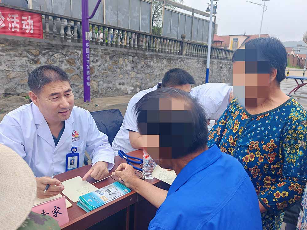 微信图片_20250704092216.jpg 微信图片_20250704092216.jpg