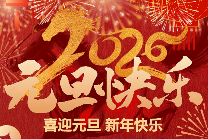 91a325c0-1161-4a98-b9e7-b85bb1cfd4a1.png 91a325c0-1161-4a98-b9e7-b85bb1cfd4a1.png