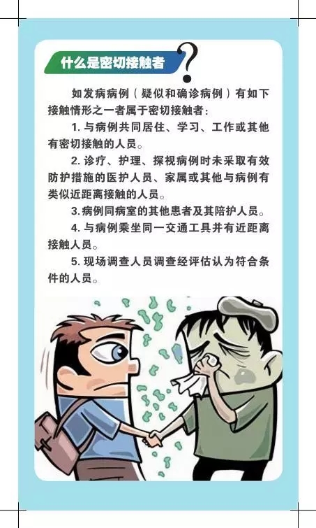 图片4.jpg